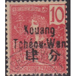 Kwangchow   5 used