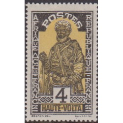 Haute Volta  45**