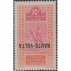 Haute Volta   5a** Variété...