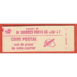 France Carnet 1664 C7 (N°4)...