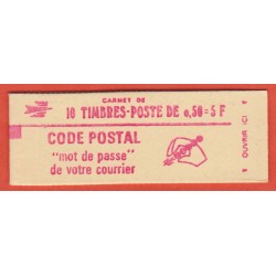 France Carnet 1664 C7 (n°7)...