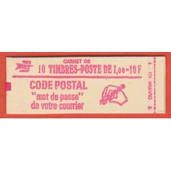 France Carnet 1892 C2 (N°5)...