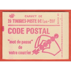 France Carnet 1892 C3 (N°8)...
