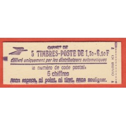 France Carnet 2059 C1a type...