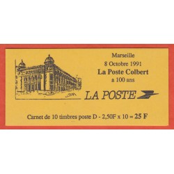 France Carnet 2712 CP1 type...