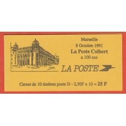 France Carnet 2712 CP1 type...