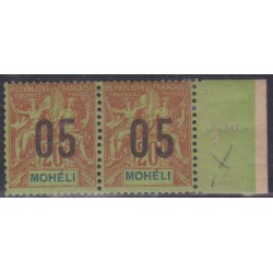 Mohéli 18Aa** Variété...