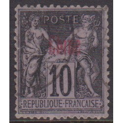 Chine   4 obl Type I