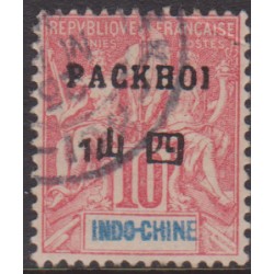Pakhoi  5 used