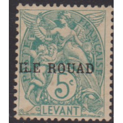 Rouad  7a** Papier GC