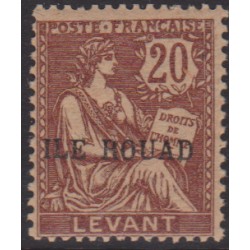 Rouad 10a** Papier GC