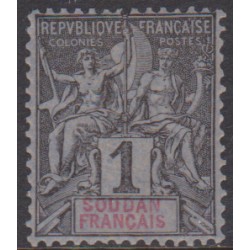 Soudan   3**