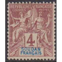 Soudan   5**