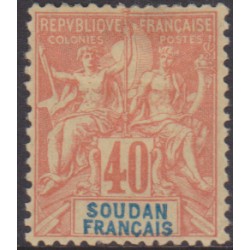 Soudan  12**