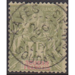 Soudan  15 obl