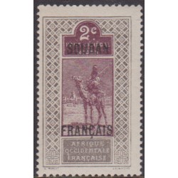 French Sudan  21**