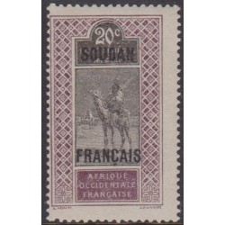 French Sudan  26**