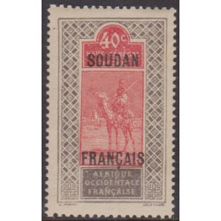 Soudan  30**