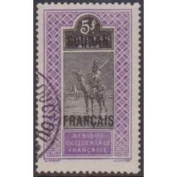 Soudan  36 obl
