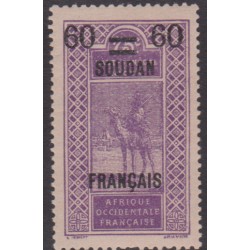 Soudan  43**