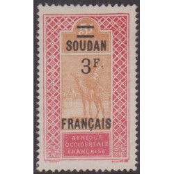 French Sudan  50**