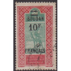 Soudan  51 obl