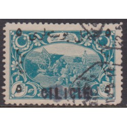 Cilicie  37 obl