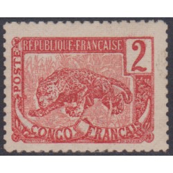 Congo  28b** Variété erreur...