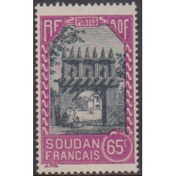 Soudan  74**