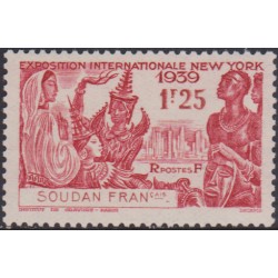 Soudan 103**