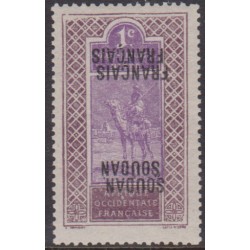 Soudan  20c** Variété...