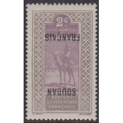 Soudan  21a** Variété...