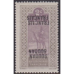 Soudan  21e** Variété...