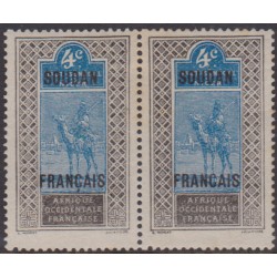 Soudan  22b** Variété sans...