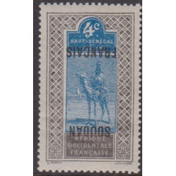 Soudan  22c** Variété...