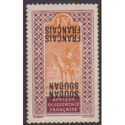 Soudan  25b** Variété...