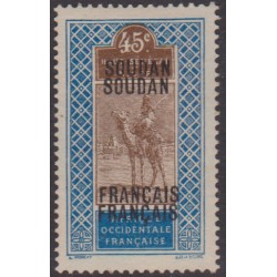 Soudan  31c** Variété...