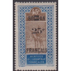 Soudan  42c** Variété...