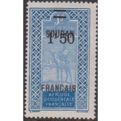 Soudan  49d** Variété...
