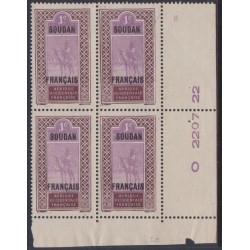 Soudan  20** Coin daté