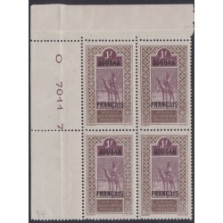 Soudan  34** Coin daté