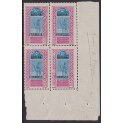 Soudan  37** Variété erreur...