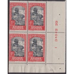 Soudan  60** Coin daté