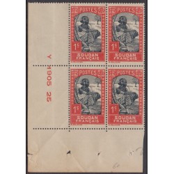 Soudan  60** Coin daté