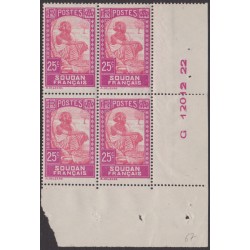 Soudan  67** Coin daté