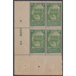 Soudan  68** Coin daté