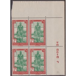 Soudan  84** Coin daté