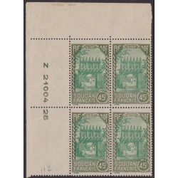 Soudan 112** Coin daté