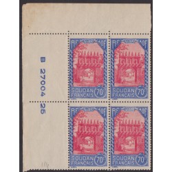 Soudan 114** Coin daté