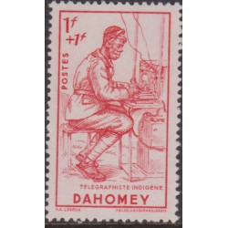 Dahomey 142**